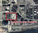 Judge Doyle Square