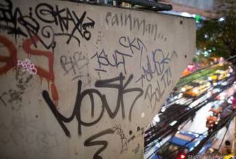 Tagger graffiti image 1.